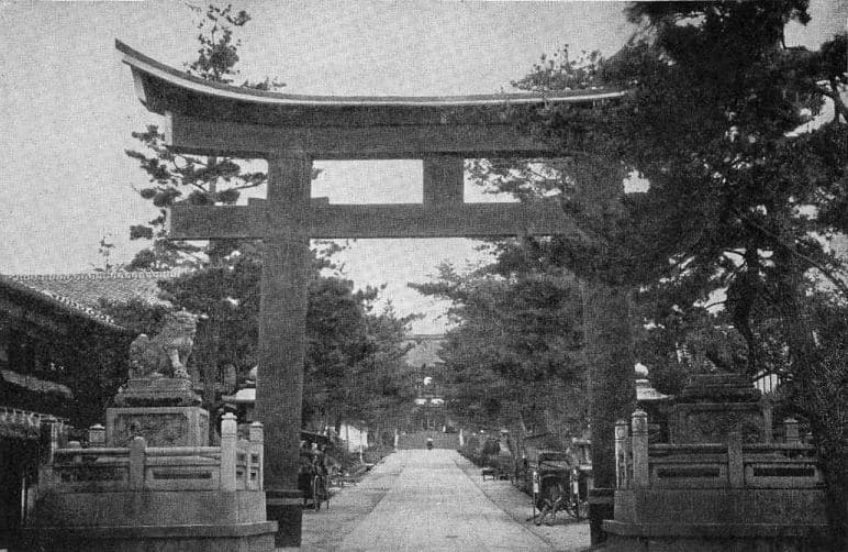 Shinto sects and schools - Wikipedia