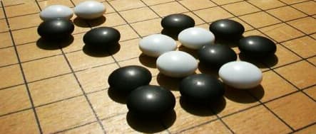 Computer Go - Wikipedia