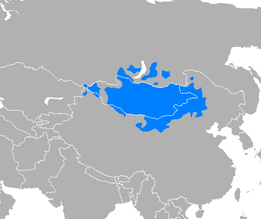 Mongol — Wikipédia