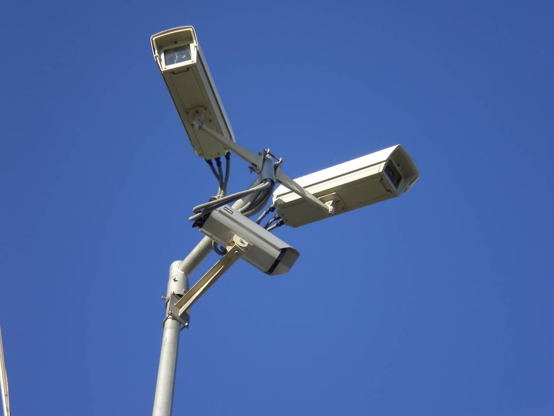 Surveillance - Wikipedia