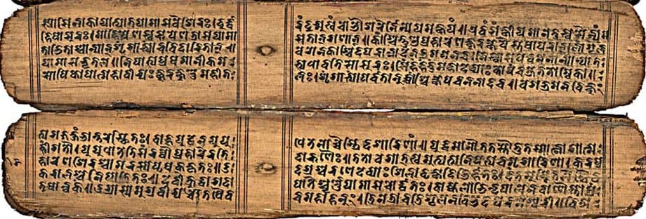 Littérature sanskrite — Wikipédia