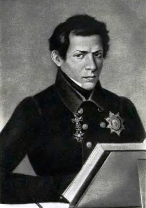 Nikolaï Ivanovitch Lobatchevski — Wikipédia