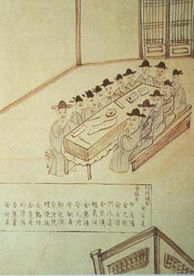 Kabo Reform - Wikipedia