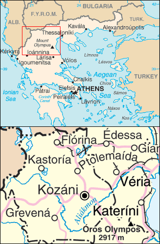 Haliacmon - Wikipedia