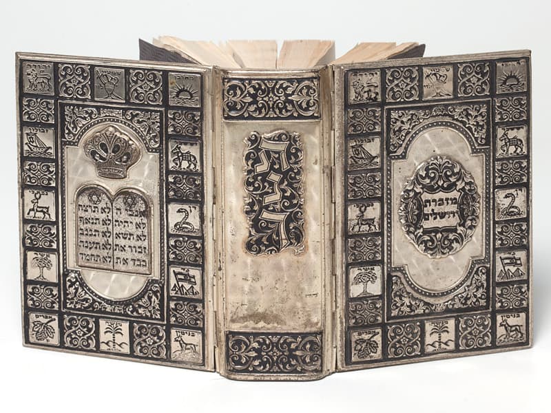 Hebrew Bible - Wikipedia