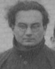 Lemme de Zorn — Wikipédia