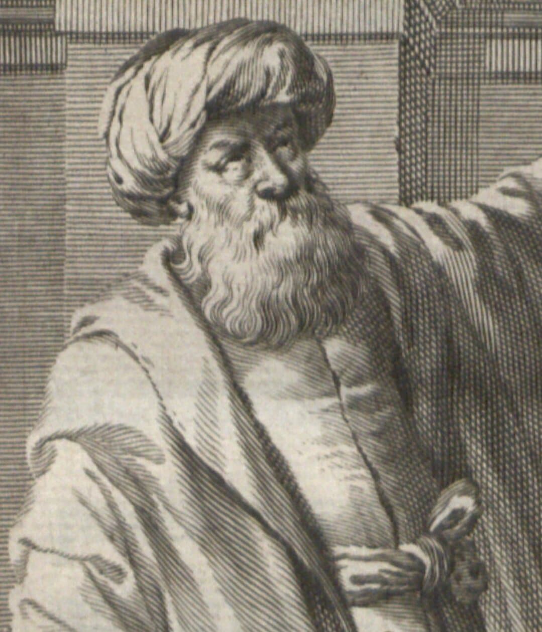 Alhazen — Wikipédia