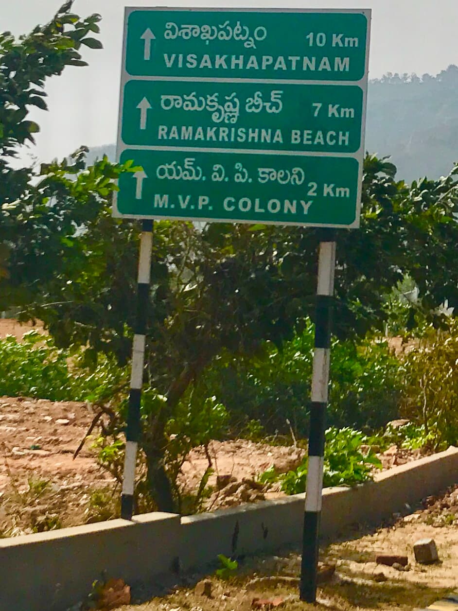 Distance - Wikipedia