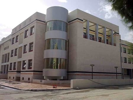 Damascus University - Wikipedia