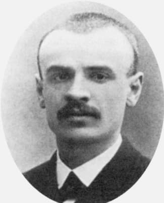 René-Louis Baire - Wikipedia