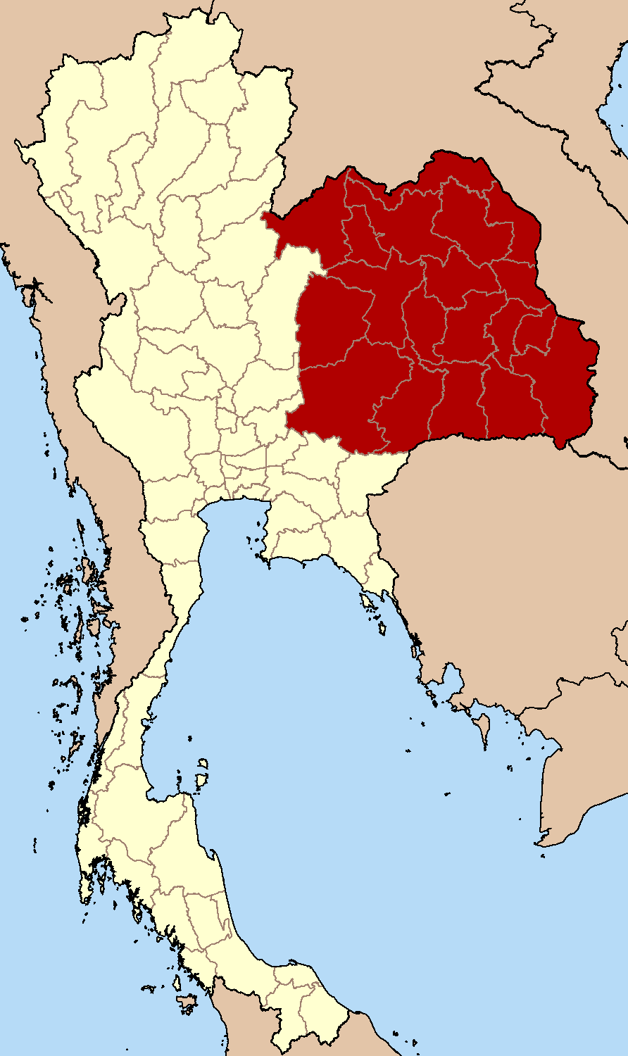 Isan (langue) — Wikipédia