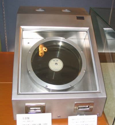 Hirohito surrender broadcast - Wikipedia