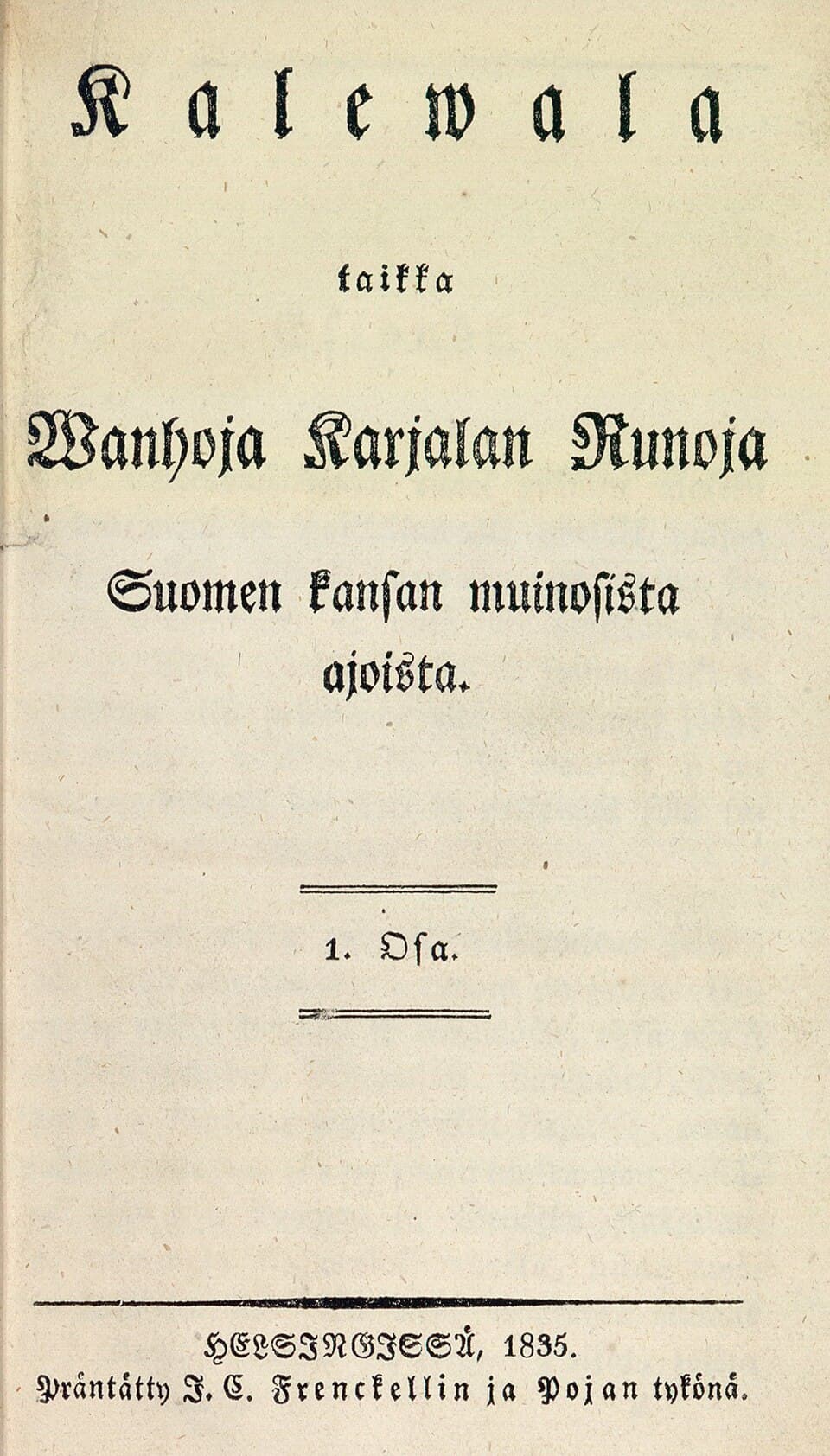 Poésie narrative — Wikipédia