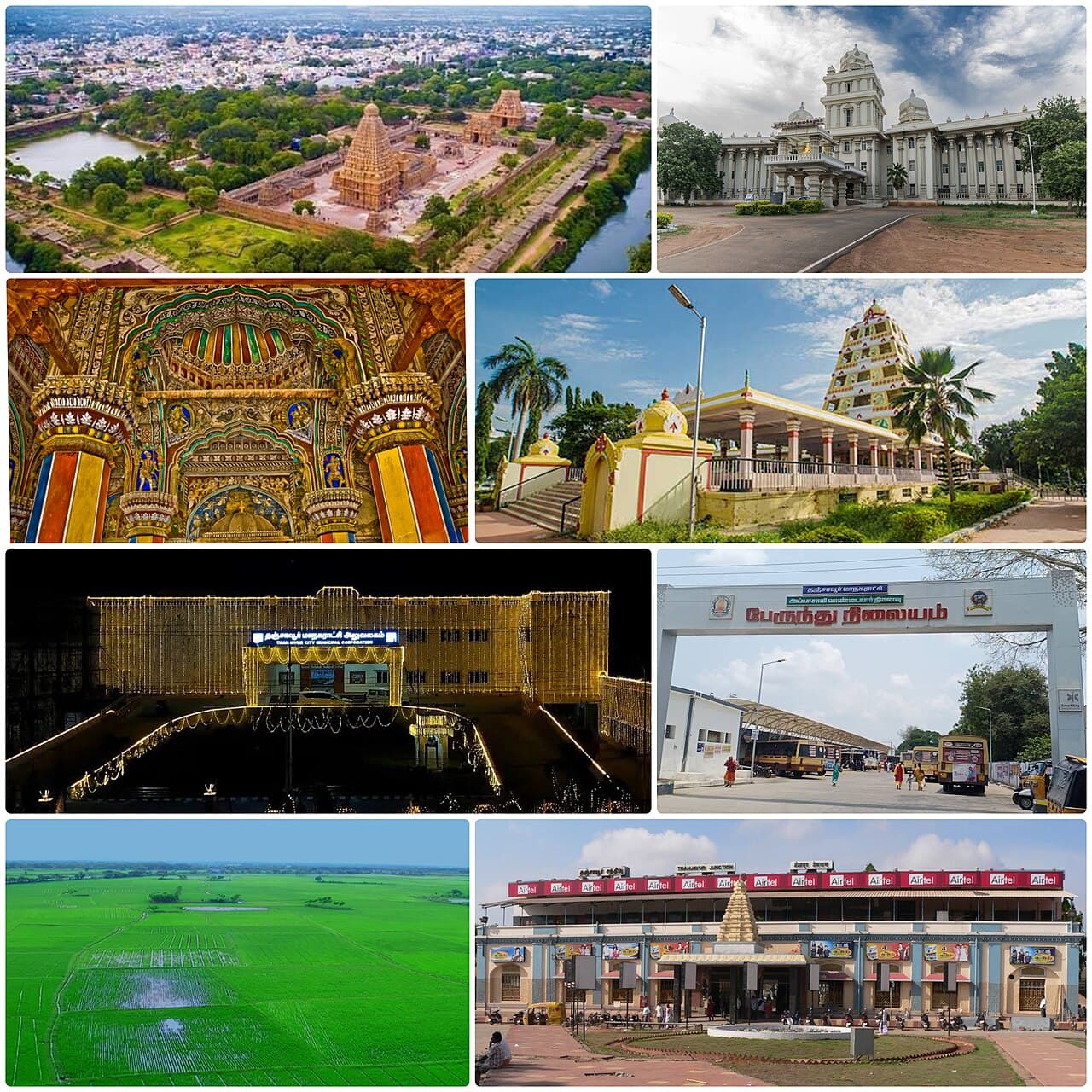 Thanjavur - Wikipedia