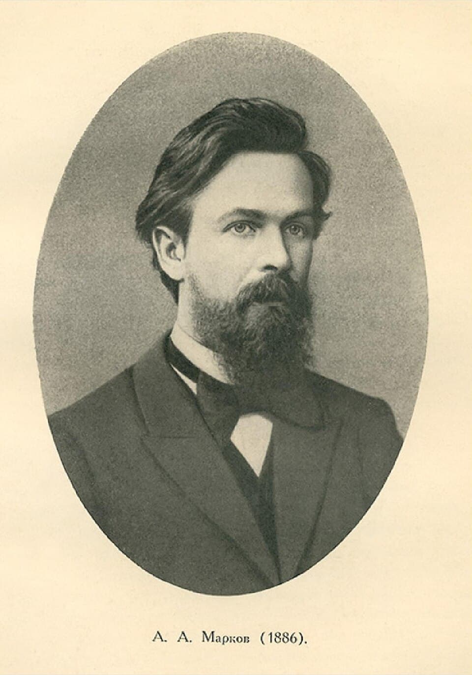 Andrey Markov - Wikipedia