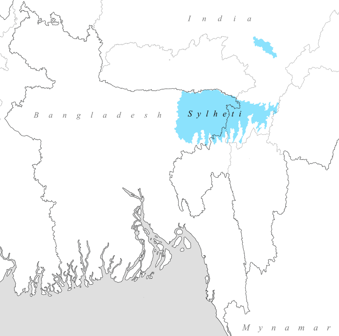 Sylheti language - Wikipedia