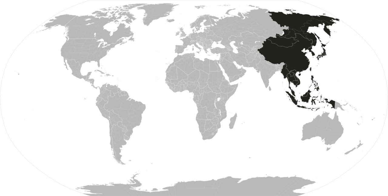 Extrême-Orient — Wikipédia