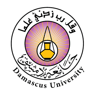 Damascus University - Wikipedia
