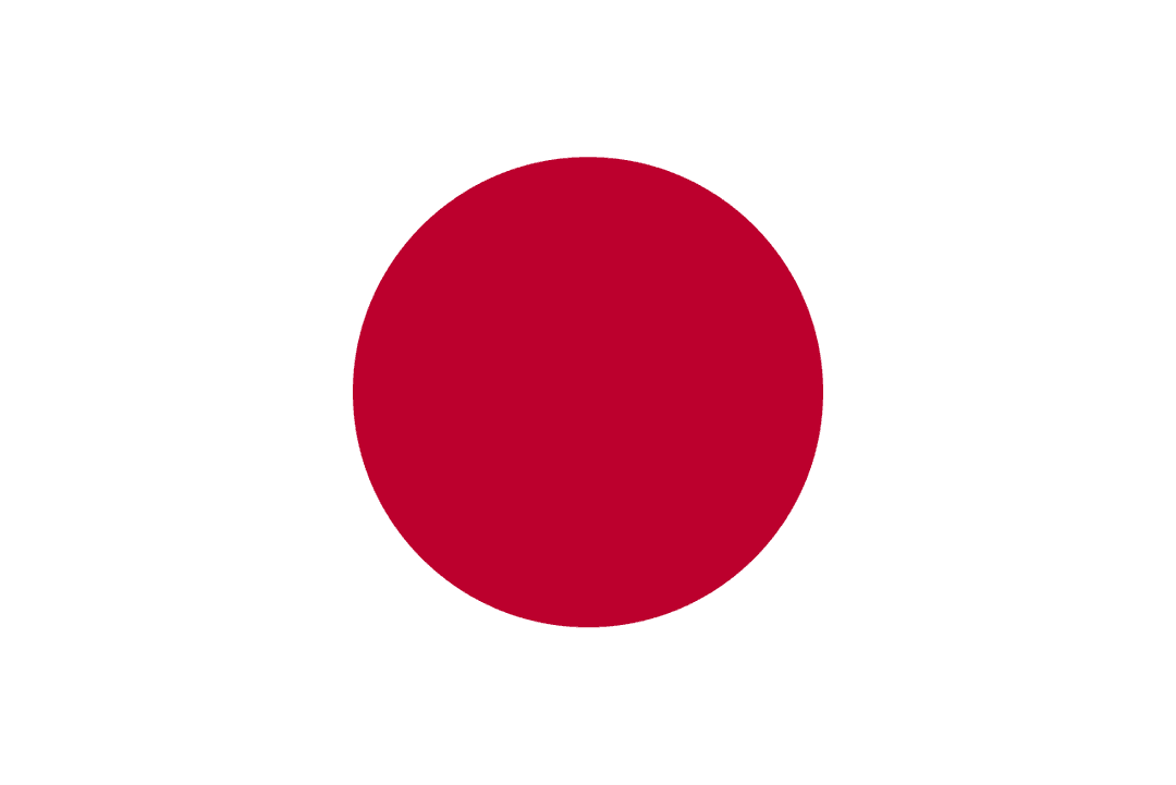 Japanese nationalism - Wikipedia