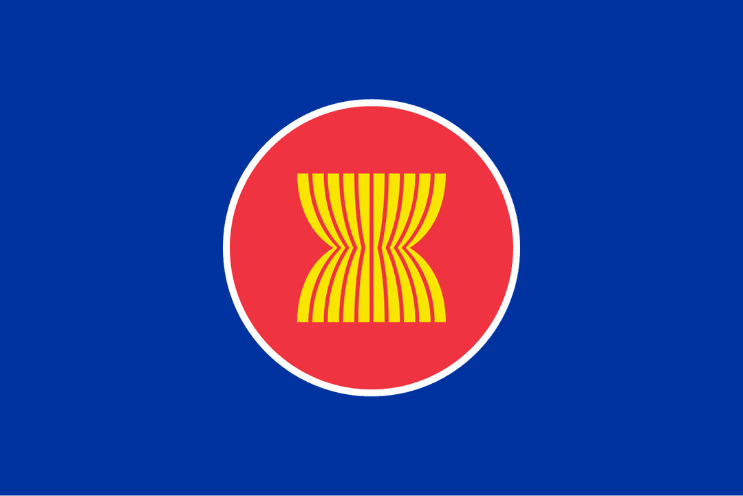 ASEAN - Wikipedia